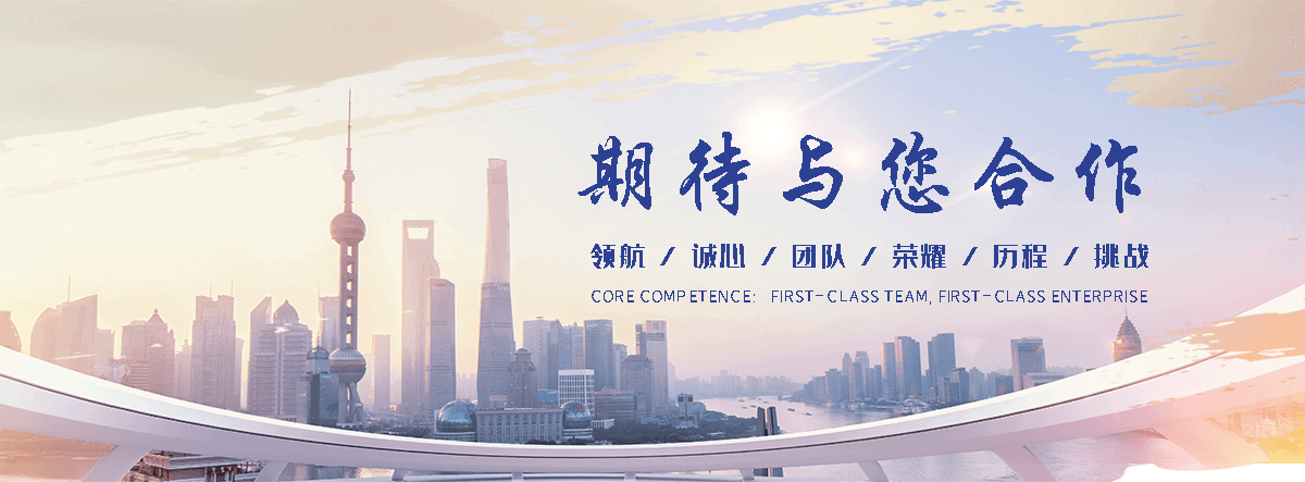 玖和交通设施(万宁分公司)